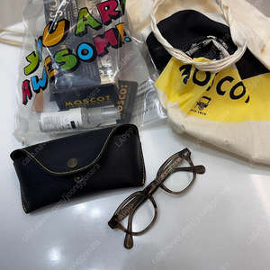 모스콧 렘토쉬 46 브라운애쉬