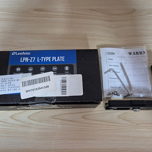 니콘 Z6/Z6II/Z7/Z7II 전용 레오포토 L플레이트(LPN-Z7)