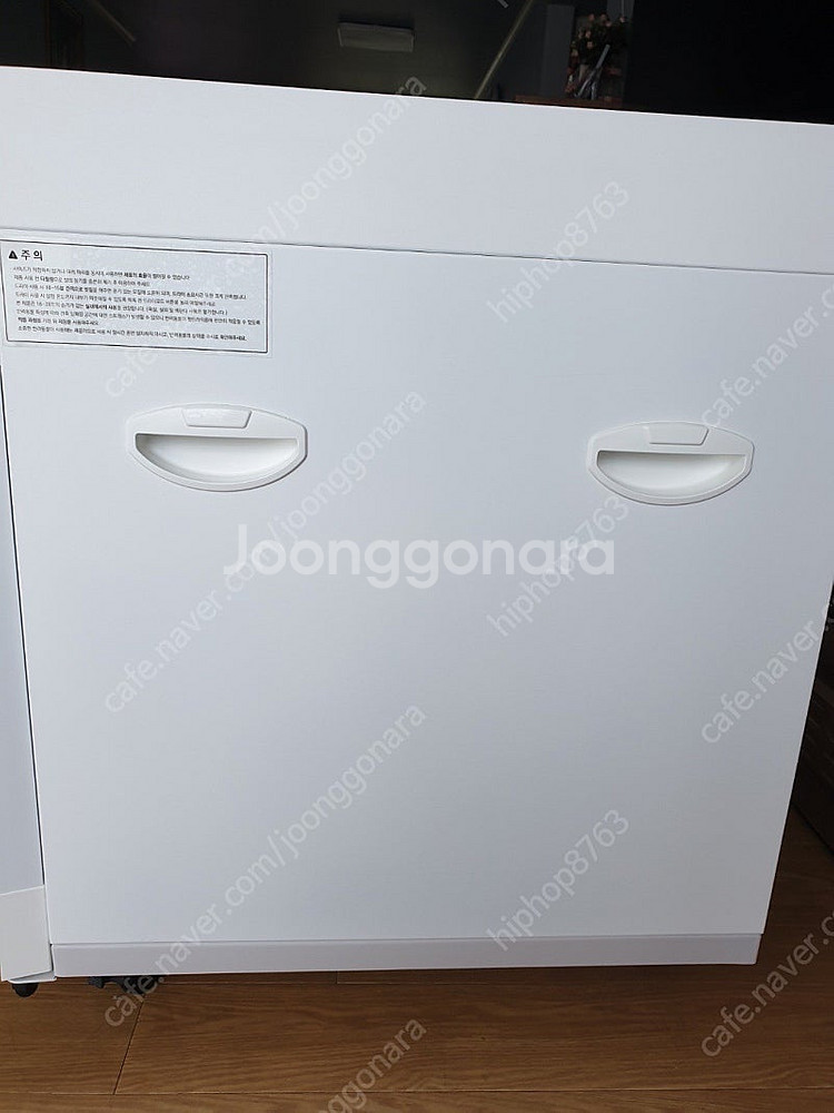 붐펫 50 펫 드라이룸--3