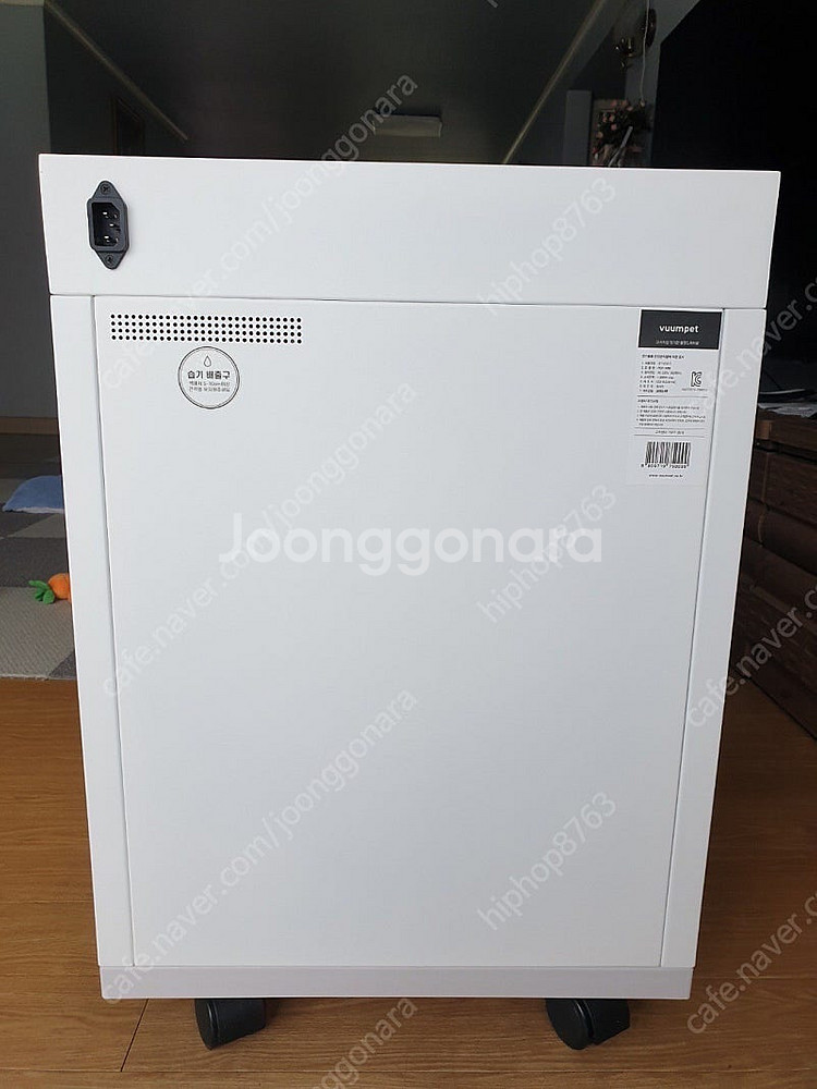 붐펫 50 펫 드라이룸--4