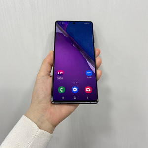 86200 갤럭시노트20 그레이 256GB 부산 중고폰 팝니다 15만원