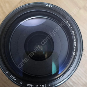 캐논400