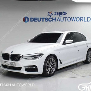 [BMW]5시리즈 (G30) 520d xDrive M 스포츠 ★중고차★중고차매입★전액할부★저신용자★신불자★소액할부★현금★카드 전부 가능합니다!