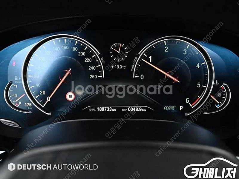 [BMW]5시리즈 (G30) 520d xDrive M ...--8