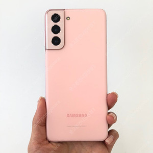 (양산중고폰) 84014 갤럭시S21 (G991) 핑크 256GB 판매합니다. 20만원
