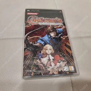 psp 악마성 정발