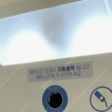 삽니다 인생네컷 하루필름 포토시그니처 셀픽스 포토키오스크 무인사진기기 무인사진관,하이앵글 삽니다. 160 이내로 삽니다.