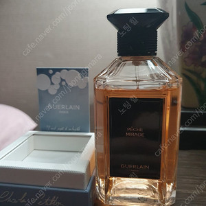 겔랑 피치 미라즈, 샤넬 꼬메트 200ml