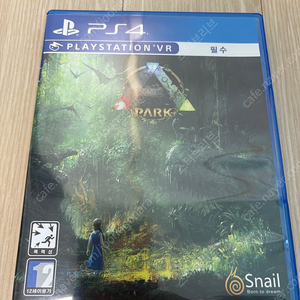 PS4 ARK 파크 VR 게임