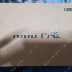 올도큐브 iPlay 60 mini Pro 태블릿 판매합니다