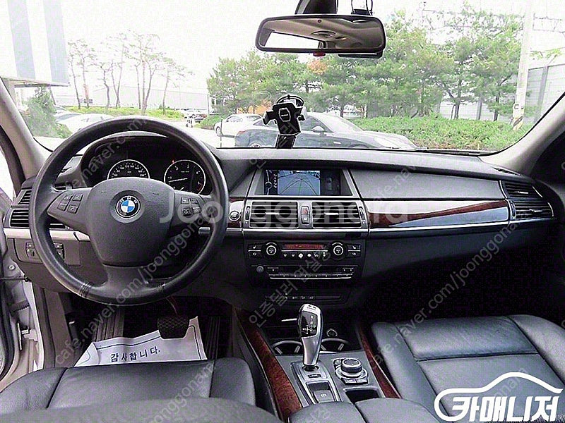 [BMW]X5 (E70) xDrive 30d (5인승)...--7