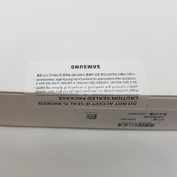 [판매] 서울 카드가능 갤럭시 탭A9+ (X210) 그...--1
