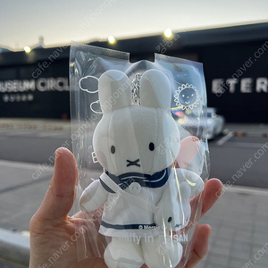 마린미피인형 부산자갈치미피 자갈치보리스 세일러미피키링 부산미피
