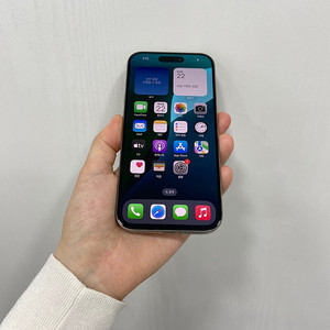 90595 아이폰15프로 256GB 내추럴티타늄 부산 중고폰 팝니다 90만원