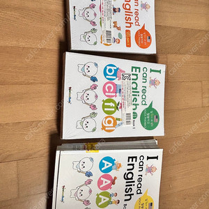 팔봉이 보카 파닉스 영어 1,2,3 패턴회화