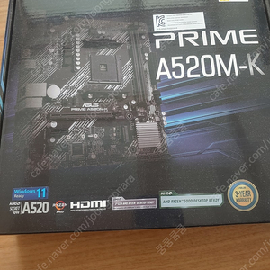 5500gt/16GB/512GB/500W 본체