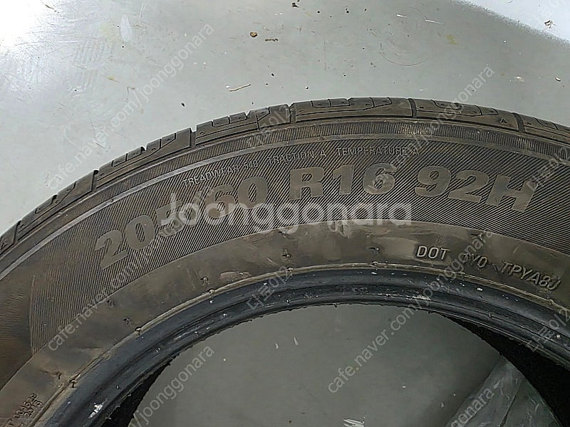 금호타이어 TA21 205/60R16 (주행 1500k...--2