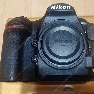 니콘 D850 13000