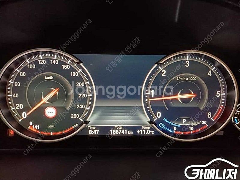 [BMW]5시리즈 (F10) 520d 럭셔리 플러스 ★...--7