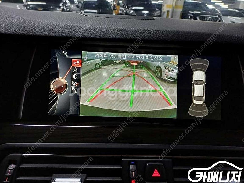 [BMW]5시리즈 (F10) 520d 럭셔리 플러스 ★...--8