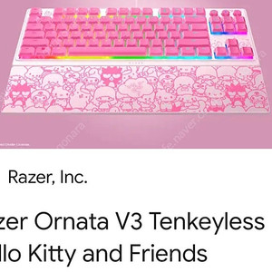 Razer Ornata V3 TKL Hello Kitty 구글이벤트코드로 팝니다