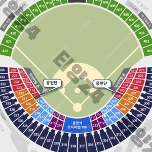5월28일29일 잠실야구장 엘지 vs 한화 1루,3루 네이비석 양도 야구티켓 KBO LG트윈스 한화이글스티양z