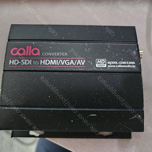 calla converter (HD-SDI to HDMI/VGA/AV) 판매합니다