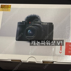 캐논 파워샷V1 미개봉 팝니다