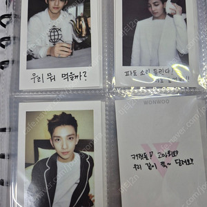 세븐틴 캐럿 1기 포카