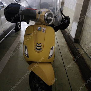 21년식 베스파 LX125 스쿠터 옐로우 급처합니디