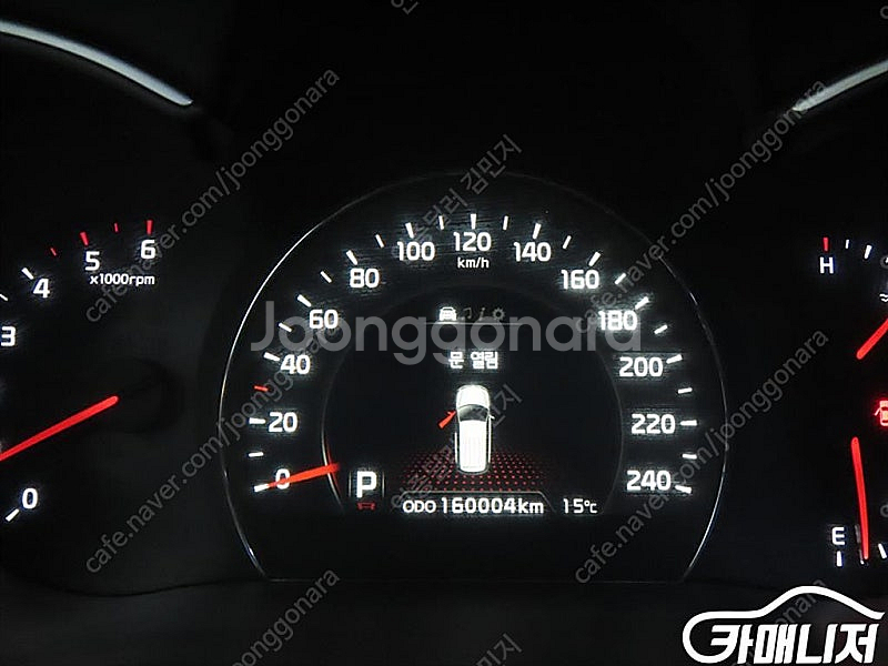[기아]뉴 쏘렌토 R 2WD 2.0 프레스티지 (5인승...--9