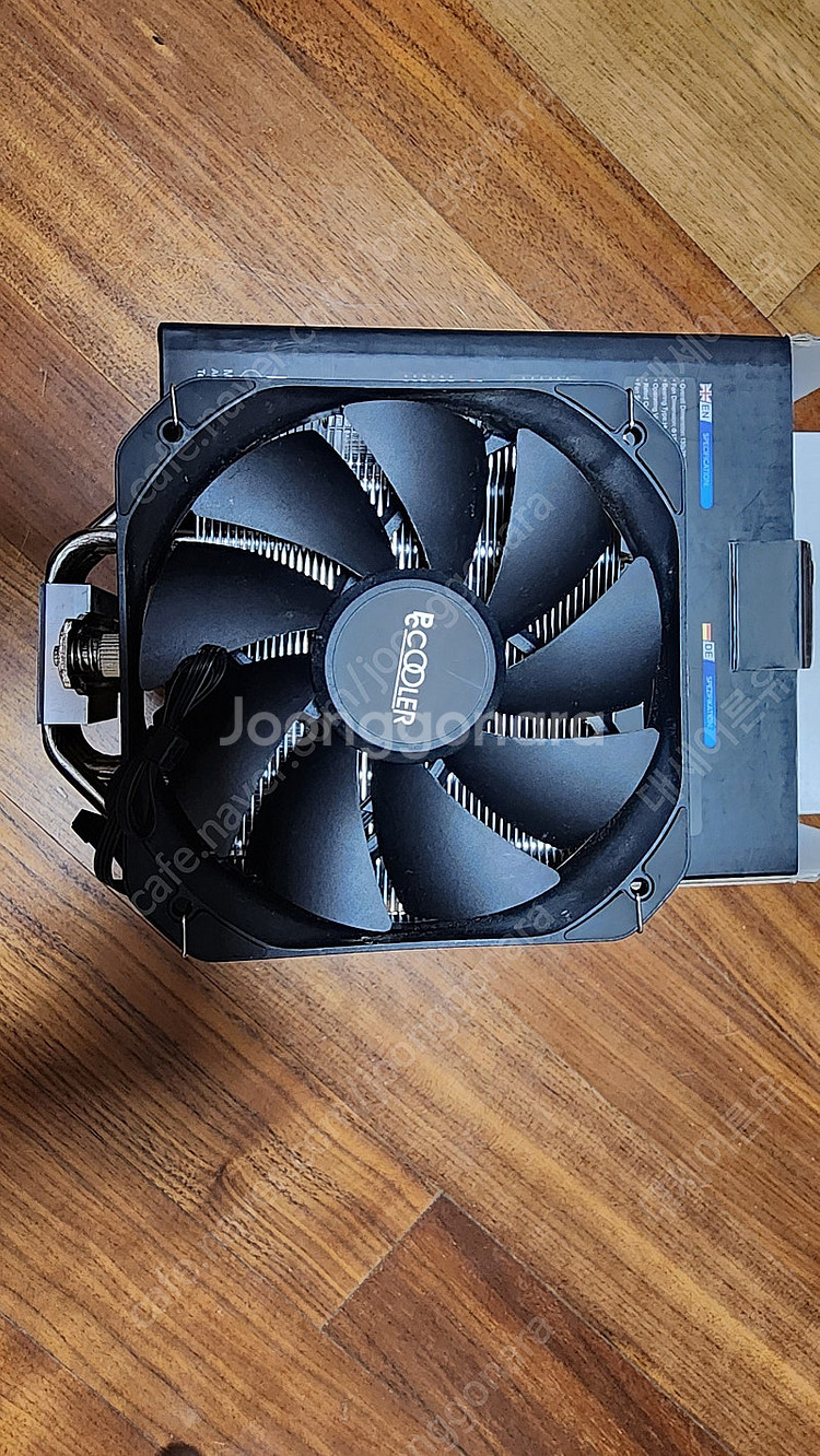 팔라딘 400 cpu 쿨러--2