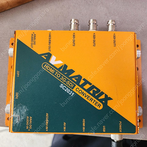 AVMATRIX SC2031 멀티컨버터 HDMI/AV to 3G-SDI 판매합니다