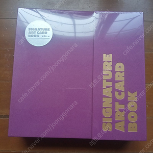 롯데시네마 미개봉 아트카드북 vol.4 + 아트카드 11종 일괄