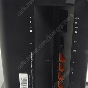 IPTIME AX3004BCM