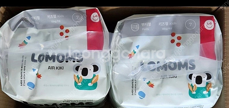 로맘스 기저귀(키즈형팬티) 2팩 판매--1