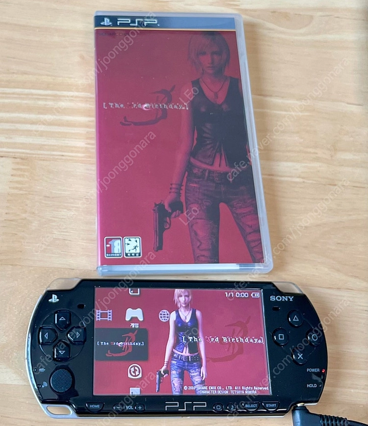 psp 더 서드 버스데이 이미지