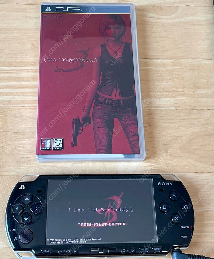 psp 더 서드 버스데이 이미지