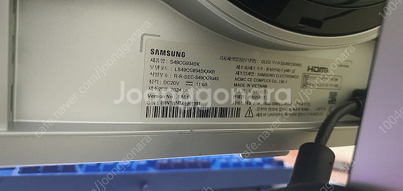 개인 급처 i7 13700 4070ti 49인치 모니터--1