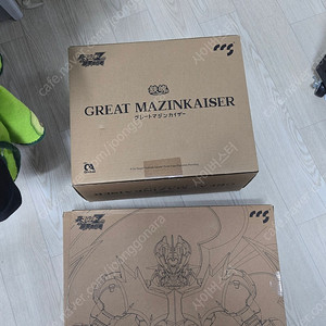 CCS 마징가 제로 초판 + 그레이트 마징카이저