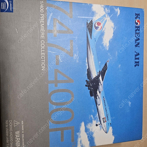 1:400 대한항공 747 비행기 다이캐스트 모형