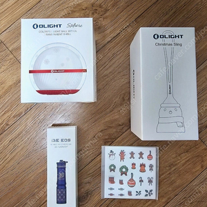 오라이트 여러제품