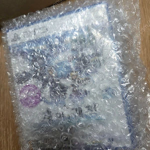 PS5 계의궤적 미개봉 신품