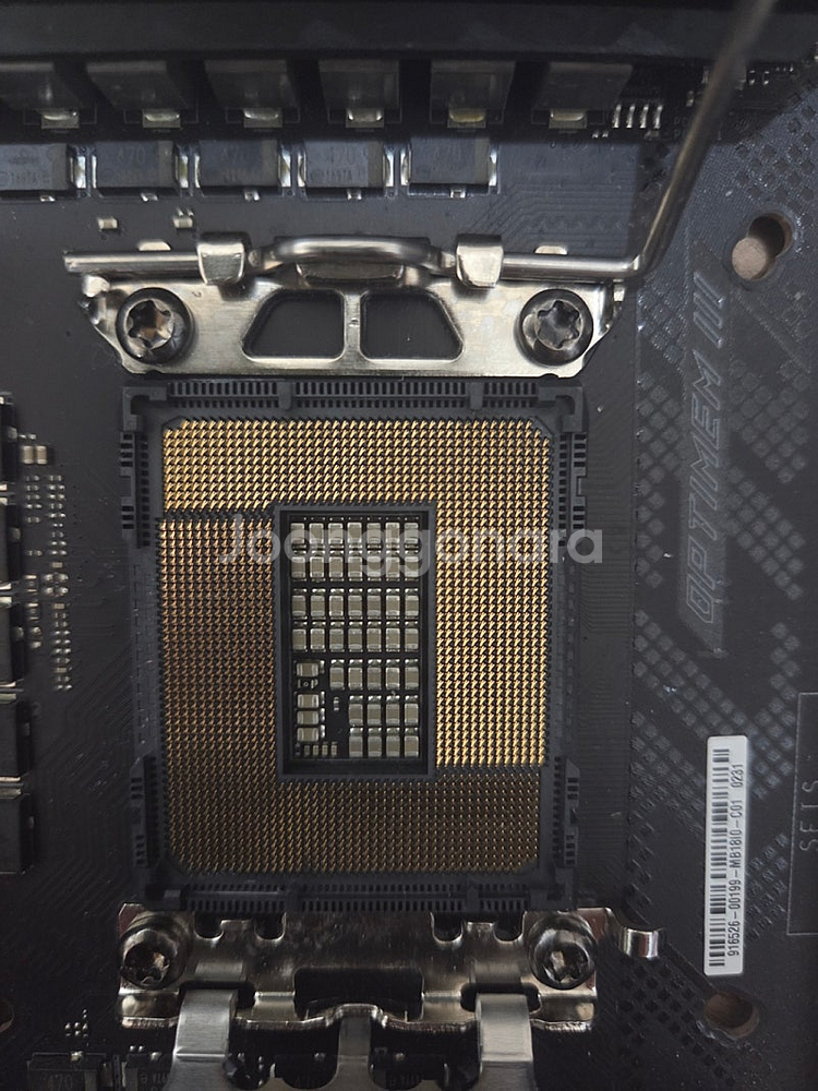 14900K 미개봉 정품 및 Z690 APEX 에펙--4