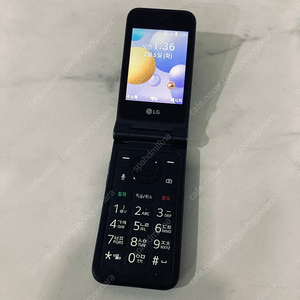 LG 엘지 Y120S 그레이 2만원 판매합니다!
