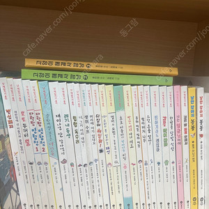 난 책 읽기가 좋아 25권+낭만강아지 봉봉 1,2권