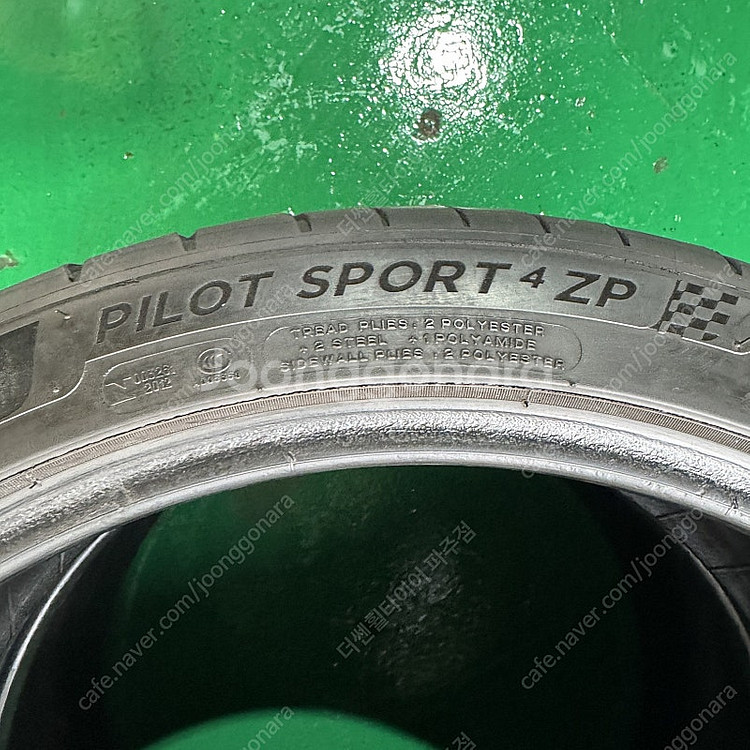 245 40 20 미쉐린 파일럿 스포츠 4ZP 중고 타...--3