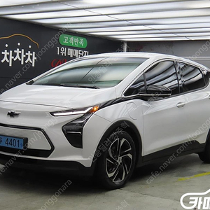 [쉐보레]뉴 볼트 EV EV 프리미어 중고차중고차매입전액할부감사합니다