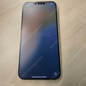 아이폰 14 플러스 512GB 화이트