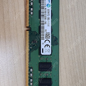 삼성 DDR3 12800 8기가 램